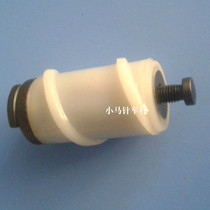 M700 Pegasus overlock machine accessories 204929