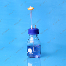 WENOOTE 250m feeding bottle Domestic glass tube burning high temperature anaerobic bottle Storage bottle waste bottle