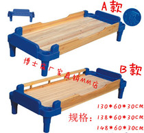 Childrens bed * Wood bed * Nap Bed * Kindergarten Bed Early Childhood Activities Plastic Wood Board Bed (manufacturer direct)