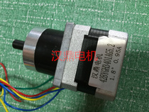  42 Planetary deceleration stepper motor Planetary reducer motor High torque deceleration ratio 1:5 18 Optional