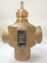 Germany SIEMENS SIEMENS bronze internal thread tee valve VXI41 50 original VXI41 40