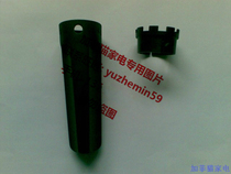 KRUPS F08801 Filter mandrel replacement operation special tool XP7200 7220 7230 7240