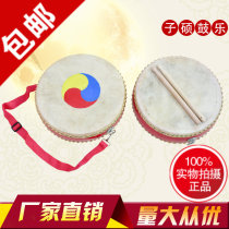  8 inch cowhide drum childrens performance Korean drum flat drum book drum Heluo Opera Garden drum Jingyun big drum