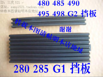 HP hp DRIVER BEZEL 400480200202288405285490 G2 G1 G3 G3
