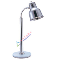 Single head stainless steel electric heat insulation lamp marble seat single head food insulation lamp hotel buffet supplies