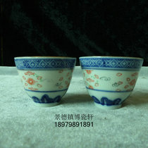 Jingdezhen Cultural Revolution Factory Porcelain Original Guangming Porcelain Factory Blue and White Color Linglong Three-cylinder Tea Cup