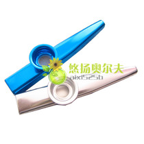Special price Orff to play music instrumental metal card Zucflute kazoo flute