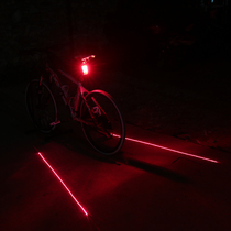 Bicycle lights Laser taillights Night riding projection parallel line led safety warning taillights Mountain bike dead fly accessories