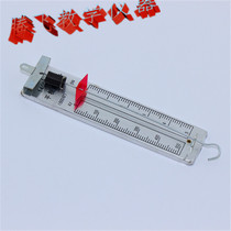 Flat dynamometer 5N 5 Newtonian spring called Junior High School physical mechanics experimental equipment teaching instrument
