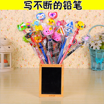 Childrens first grade baby school supplies pencil special cute boy girl cartoon kindergarten word practice black