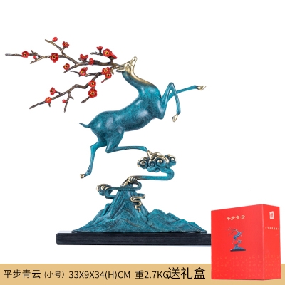 New Chinese copper deer ornaments Entrance TV cabinet Home decoration Living room office desktop Housewarming opening gift