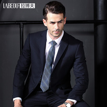 Labov Wool West Suit Suit Middle-aged Men Civil Servant Business Positive Dress Blue Striped Big Code Suit