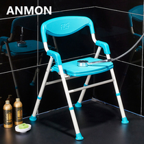 Bath chair shower chair aluminum alloy old man bathroom folding bath chair shower chair pregnant woman non-slip shower stool