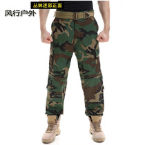American four-color woodland camouflage pants tactical pants mens CS field overalls camouflage pants training assault pants