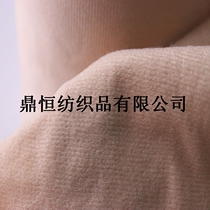 60 inch color hook and loop wool cloth professional dyeing custom special flannel surface shot out hook fit viscosity