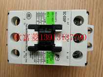 Original Fuji SC-E05H5-C contactor switch SC-E05N5-C for injection molding machine SC-E05H-C