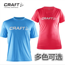 Craft PRIME Summer short sleeve running foot riding speed dry T-shirt male and female co-pay LOGO TEE
