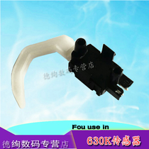 Suitable for the new EPSON LQ630K sensor 635K sensor LQ635K feed sensor 610K 80KF feed sensor