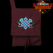 Tibetan red Tibetan features auspicious eight treasures cotton cloth lama monk bag lama monk bag