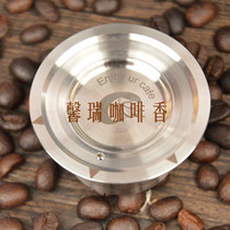Factory Outlet Unlimited Reuse Dolce Gusto Fillable Stainless Steel Coffee Capsule Patent