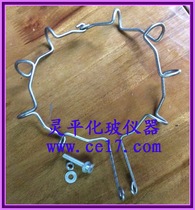 Open reactor clip stainless steel clip reactor clip reaction bottle clip physical shooting can be invoiced