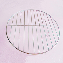 304 stainless steel steaming rack steaming grid steaming plate steaming pad pot low foot steaming rack drying rack Kitchen cooking utensils