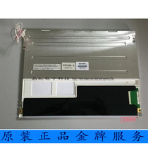 Spot Sharp 12 1 inch industrial control LCD screen LQ121S1LG45 LQ121S1LG55