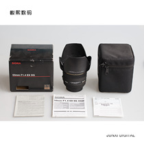 Used Sigma 50mm f1 4 EX DG HSM Large aperture full Frame Portrait Lens for exchange and recycling