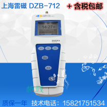 Shanghai Lei Magnetic DZB-712 Portable Multi-parameter Water Quality Analyzer Water Quality Detector Professional Customization