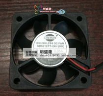 Taiwan sinwan SD5012PT-24H 5cm5012 24V 0 06A converter fan