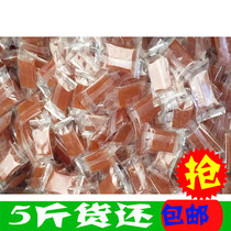 Wild jujube cake 5kg Chaoshan specialty soft waxy Sweet and Sour Mountain Jube cake independent small bag wild jujube