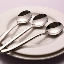 Western stainless steel soup spoon Korean stainless steel eating spoon spoon soup eat watermelon round spoon Creative western spoon