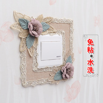 2 sticky-free waterproof washing light luxury European fabric cotton and linen double switch sleeve 86 type household wall socket cover