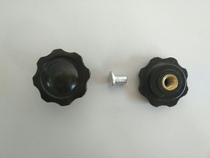 Automatic continuous sealing machine accessories sealing machine conveyor table black adjustment plum blossom big nut handwheel nut