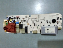 Original Haier drum washing machine computer board 0024000151 XQG50-BS708A Control Board