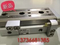 Japan original imported SMC pneumatic slide MXQ8-30 40 50AS slide cylinder disassembly machine spot