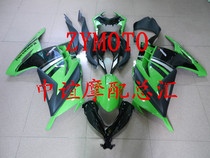 Apply ninja300 ninja250 13 14 15 16 17 18 Small Ninja Fairing Case