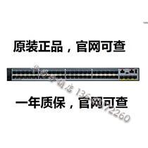 Huawei S5720-56C-EI-48S-AC 48-port Gigabit SFP 40 Gigabit SFP Switch