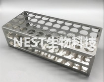 304 stainless steel tube centrifuge tube holder aperture 13 16 16 19 17 21 21 23 40 40 customizable