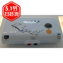 Falchton ultra-thin flat barrel quick-heating double-tube water heater 3000 watts digital display 40L50 60 liters electric water heater