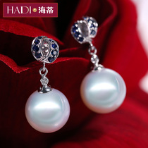 Heidi jewelry love 11 5-12mm Nanyang Australia white pearl earrings 18K gold inlaid Sapphire Diamond