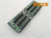 New 6-bay SCSI Server Hot-swappable Hard disk Backplane 6 BP 031216 ver1 0