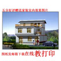 Two-and-a-half floors villas design drawings New rural self-built house cad construction drawings effect fruit plot 120 flat a