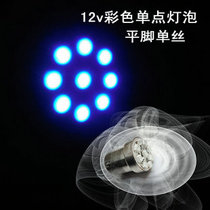 12v Single Silk Light Taillumbbulb LED Motorcycle electric car steering lightbulb accessories