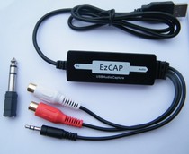 USB to RCA audio converter Cable MP3 WMA WAVE Recorder Casse