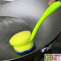 Long handle scouring cloth cleaning brush with handle Sponge double-sided brush bowl dish pan brush brush cleaning brush