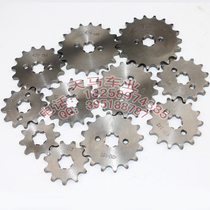 ATV ATV off-road motorcycle parts engine small chain plate 420 428 model 10-19 Pinion