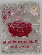 Incense stove Grey-fragrant grey tooth grey Teeth level refined Buddhist hall temples New Incense Stove special price