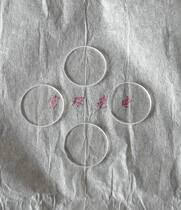 Infrared quartz window D9 * 1mm