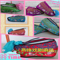 Drama and opera supplies increase color shoes stage embroidered shoes costume props Henan opera Beijing opera Yue Opera products